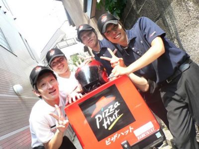 ... 求人やアルバイトを関西(大阪