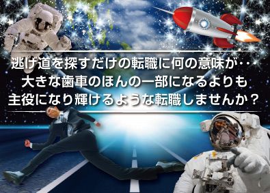 New-Style株式会社